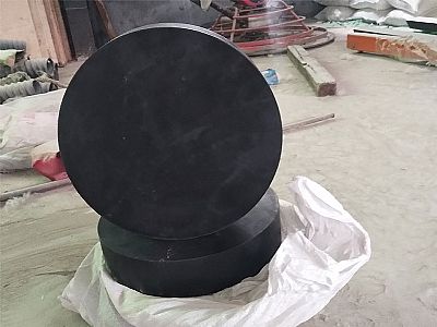 韶山市GJZ板式橡胶支座的主要功能工作原理